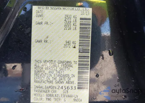 2014 Nissan Altima 2.5 S from USA, damaged, VIN 1N4AL3AP0EN245633